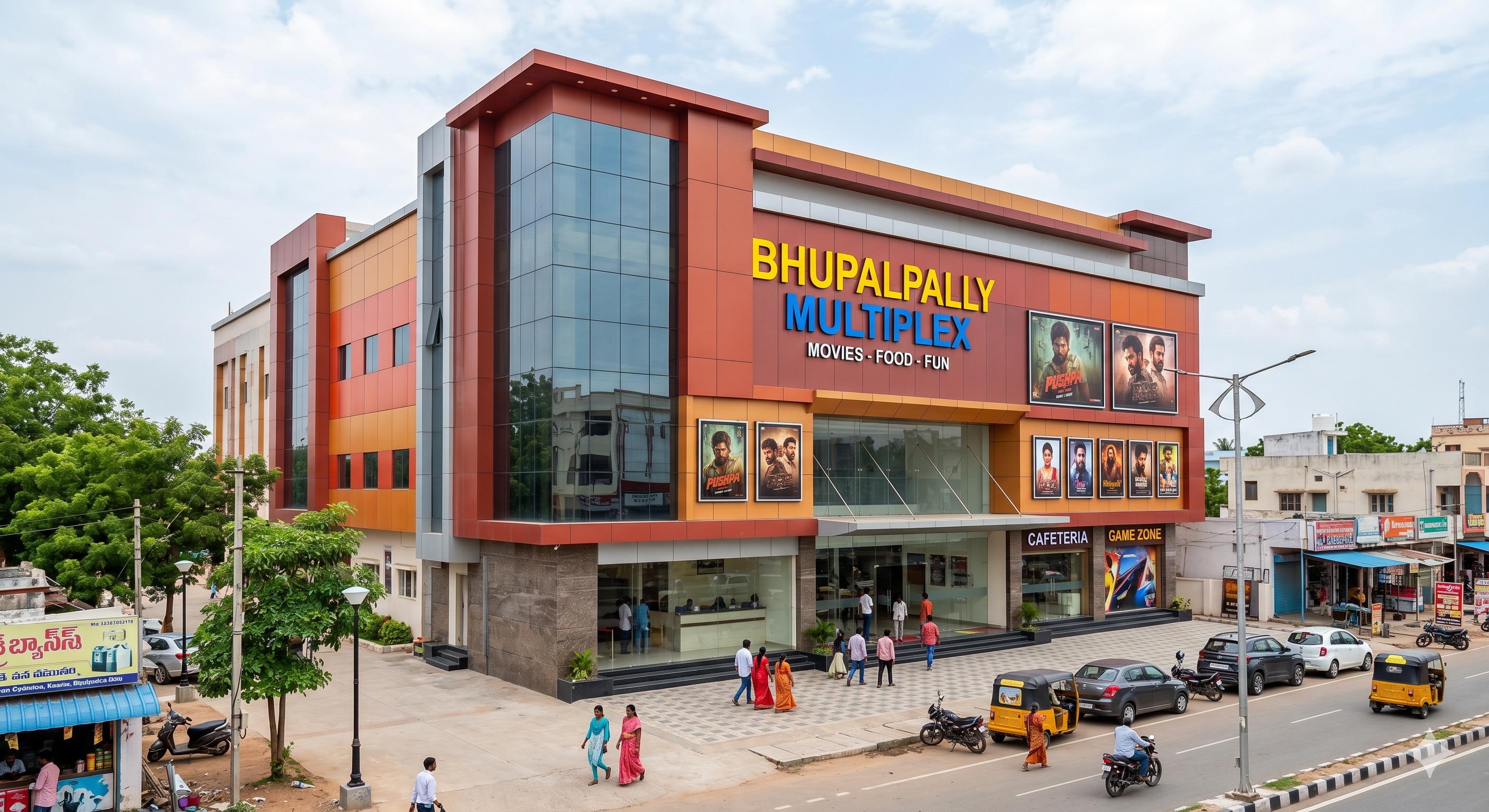 Bhupalpally Multiplex