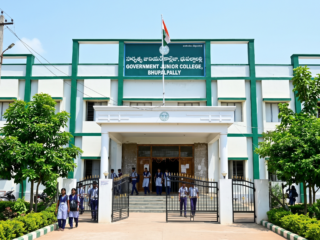 Government Junior College
