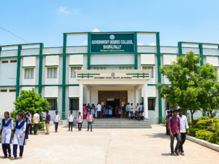 Government Degree College, Bhupalpally