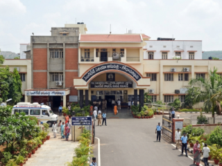 Government Degree College, Bhupalpally